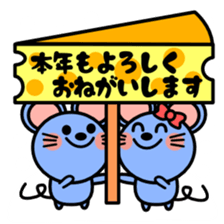 Chinese zodiac stickers sticker #9245970