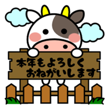 Chinese zodiac stickers sticker #9245973