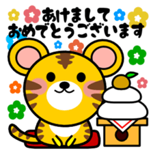 Chinese zodiac stickers sticker #9245974