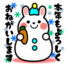 Chinese zodiac stickers sticker #9245979