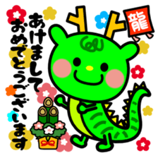 Chinese zodiac stickers sticker #9245980