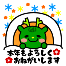 Chinese zodiac stickers sticker #9245982