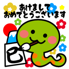 Chinese zodiac stickers sticker #9245983