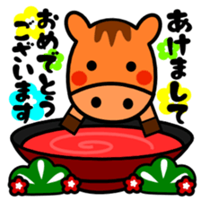 Chinese zodiac stickers sticker #9245986