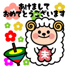Chinese zodiac stickers sticker #9245989
