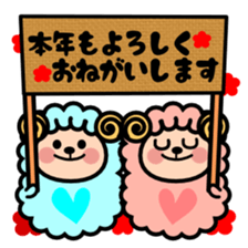 Chinese zodiac stickers sticker #9245991