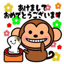 Chinese zodiac stickers sticker #9245992