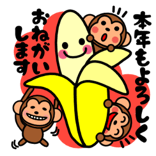 Chinese zodiac stickers sticker #9245994