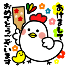 Chinese zodiac stickers sticker #9245995