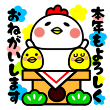 Chinese zodiac stickers sticker #9245997