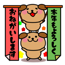 Chinese zodiac stickers sticker #9246000