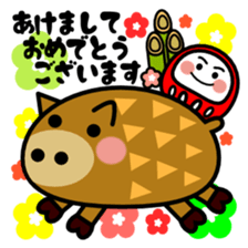 Chinese zodiac stickers sticker #9246001