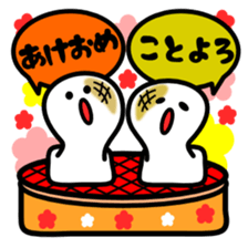 Chinese zodiac stickers sticker #9246007