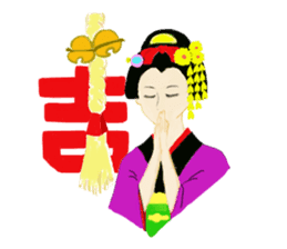 Colorful kimono beauty sticker #9246109