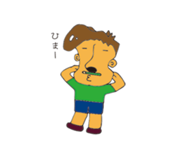 Big nose men sticker #9246130