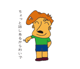 Big nose men sticker #9246133