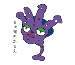 Big nose men sticker #9246138