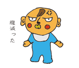 Big nose men sticker #9246140