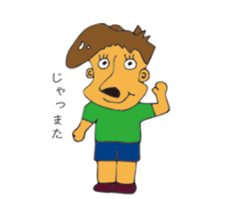 Big nose men sticker #9246142