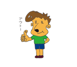 Big nose men sticker #9246151