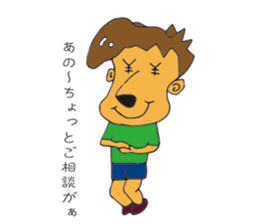 Big nose men sticker #9246156