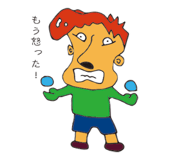 Big nose men sticker #9246157