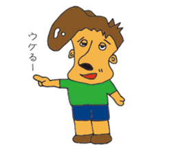 Big nose men sticker #9246159