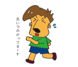 Big nose men sticker #9246164