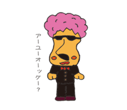 Big nose men sticker #9246167