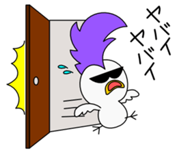 Mohican Bird 6 sticker #9246172