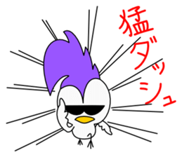 Mohican Bird 6 sticker #9246173