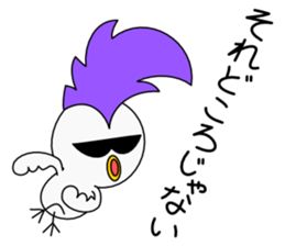 Mohican Bird 6 sticker #9246175