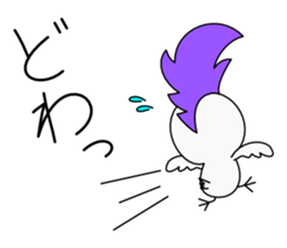 Mohican Bird 6 sticker #9246176