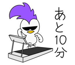 Mohican Bird 6 sticker #9246177