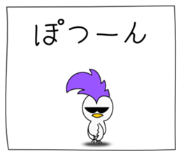 Mohican Bird 6 sticker #9246182