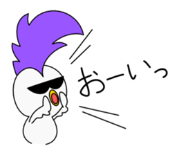 Mohican Bird 6 sticker #9246183