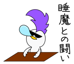 Mohican Bird 6 sticker #9246185