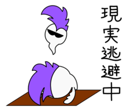 Mohican Bird 6 sticker #9246187