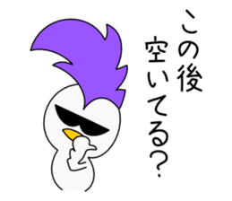 Mohican Bird 6 sticker #9246188