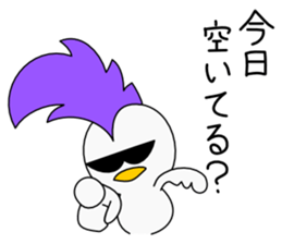 Mohican Bird 6 sticker #9246189