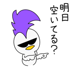 Mohican Bird 6 sticker #9246190