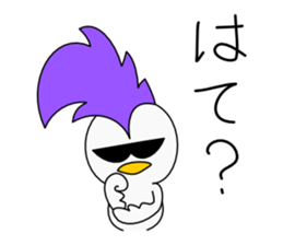 Mohican Bird 6 sticker #9246192