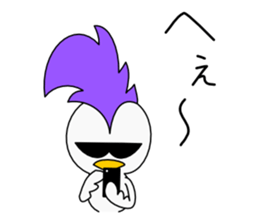 Mohican Bird 6 sticker #9246194