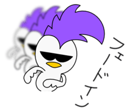 Mohican Bird 6 sticker #9246198