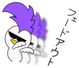 Mohican Bird 6 sticker #9246199