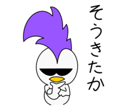 Mohican Bird 6 sticker #9246200