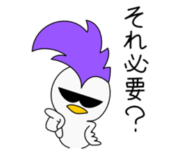 Mohican Bird 6 sticker #9246201