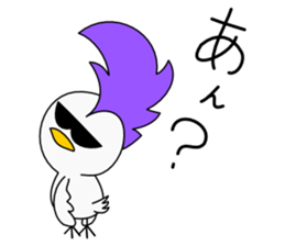 Mohican Bird 6 sticker #9246202