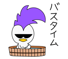 Mohican Bird 6 sticker #9246204