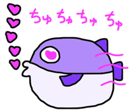 hugutarou sticker #9246304